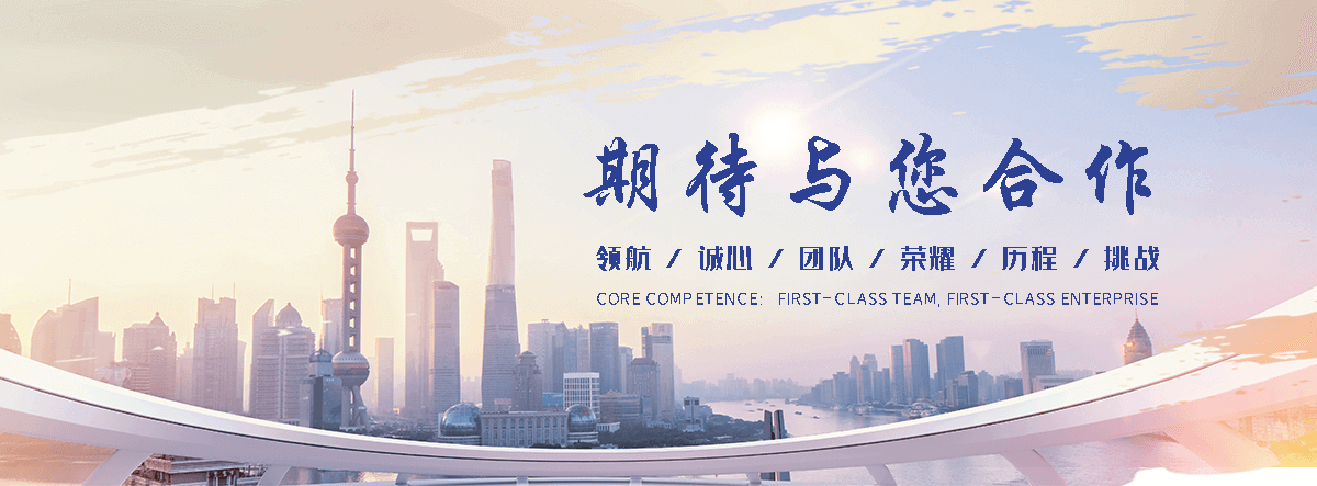 宁德国标保温板工厂